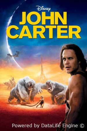 John Carter / ჯონ კარტერი (ქართულად)