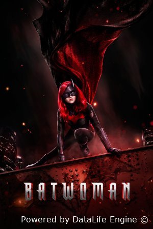 ბეთვუმენი სეზონი 1 / Batwoman Season 1 ქართულად