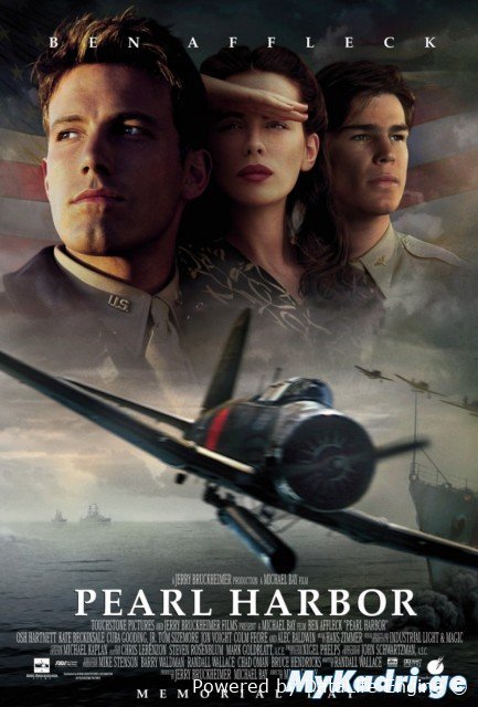 Pearl Harbor / პერლ ჰარბორი