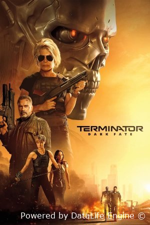 ტერმინატორი 6 ქართულად / Terminator 6 Qartulad