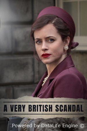 ძალიან ბრიტანული სკანდალი - A Very British Scandal