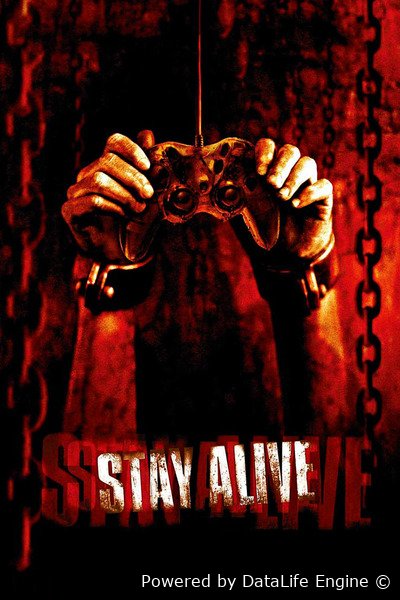 დარჩი ცოცხალი - Stay Alive