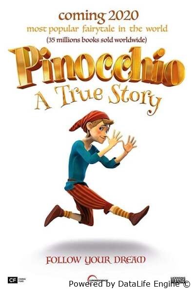 პინოქიო: ნამდვილი ამბავი - Pinocchio: A True Story