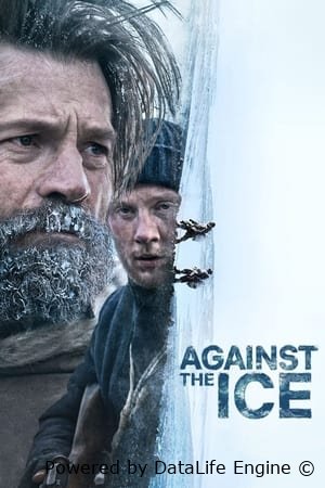 ყინულის წინააღმდეგ - Against the Ice