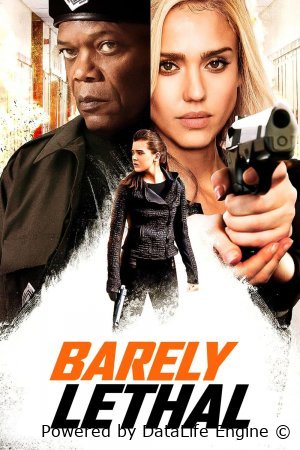 Barely Lethal / განსაკუთრებით სახიფათო (ქართულად)