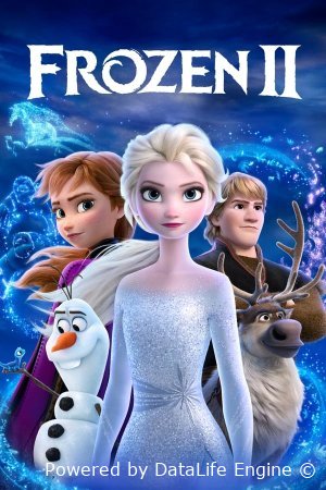 გაყინული 2 (2020) - Frozen 2