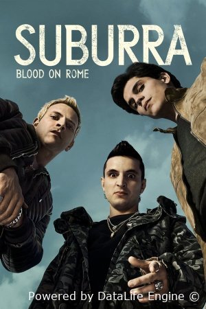 Suburra / სუბურა (ქართულად)