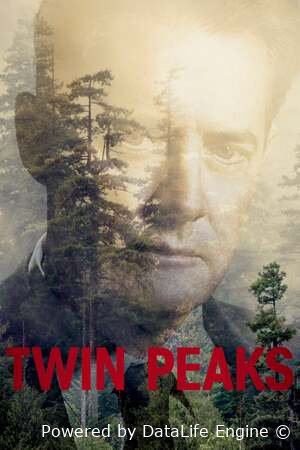 ტვინ პიქსი - ყველა სეზონი / Twin Peaks - All Season