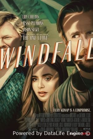 ქარიშხალი - Windfall