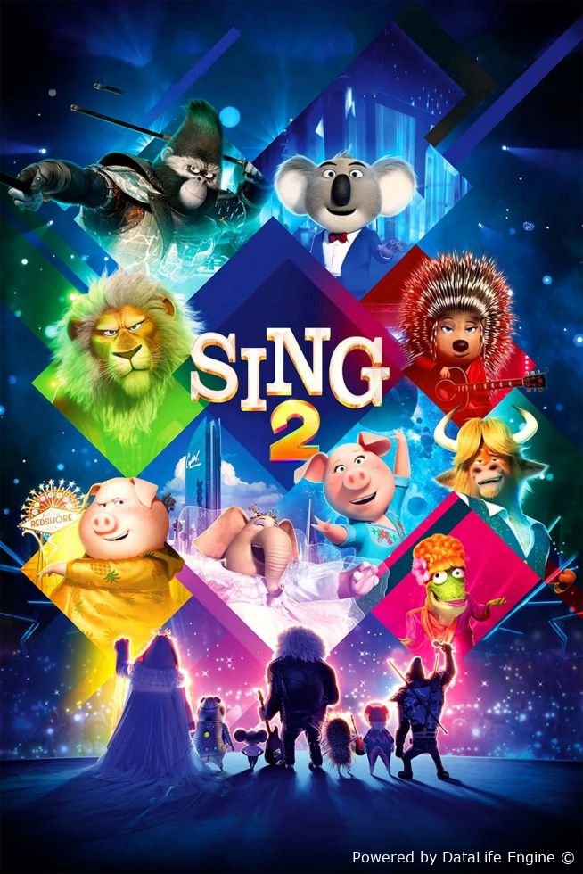 იმღერე 2 - Sing 2