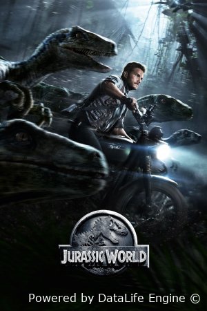 იურული პერიოდის სამყარო: სამფლობელო - Jurassic World Dominion