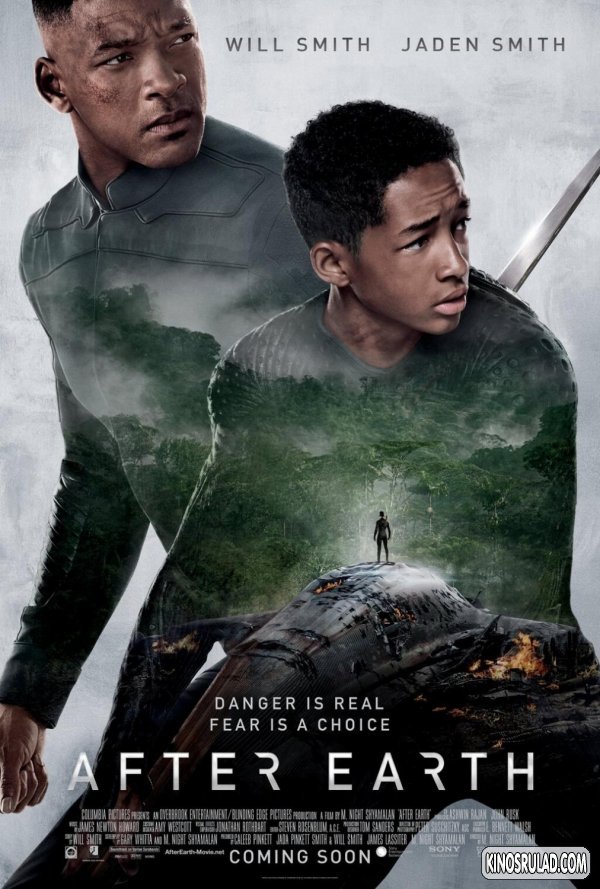 After Earth / დედამიწის შემდგომ (ქართულად)