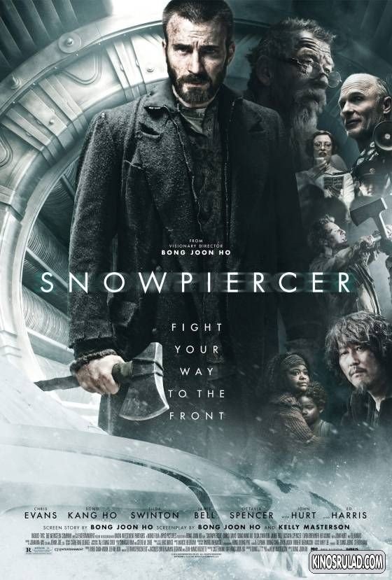 Snowpiercer / თოვლის მიღმა (ქართულად)