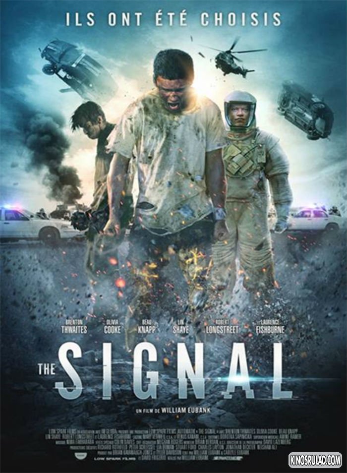 The Signal / სიგნალი (ქართულად)