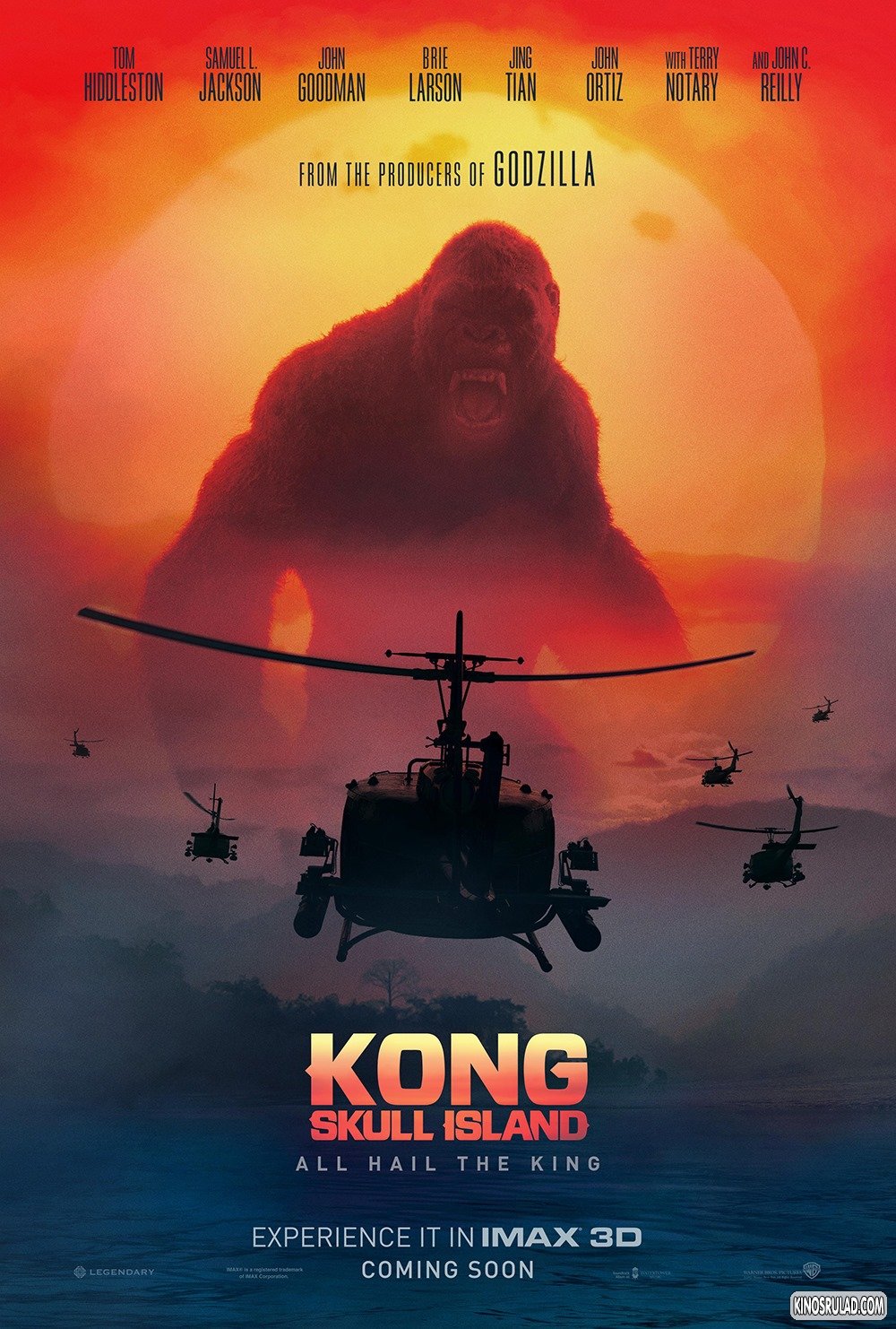 KONG: SKULL ISLAND / კინგ კონგი: თავისქალის კუნძული