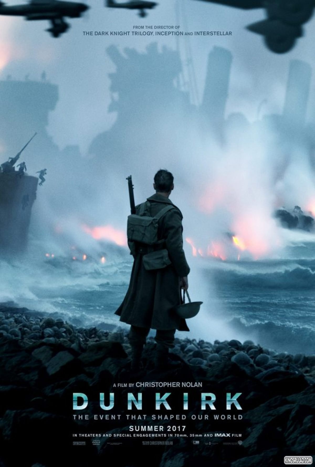 დიუნკერკი / Dunkirk