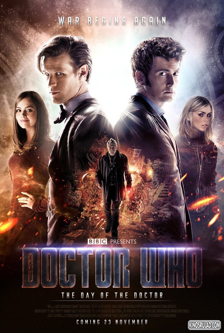 დოქტორი ვინ / DOCTOR WHO