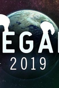 ვეგანი 2019 - Vegan 2019