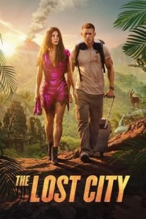 დაკარგული ქალაქი - The Lost City