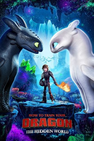 როგორ მოვათვინიეროთ დრაკონი 3 / How to Train Your Dragon: The Hidden World ქართულად