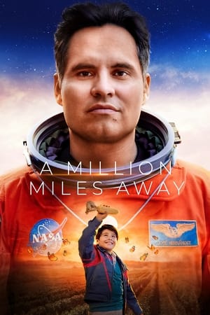 A Million Miles Away / მილიონი მილით შორს / milioni milit shors