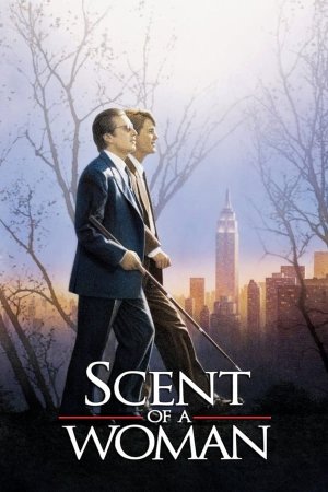 ქალის სურნელი / Scent of a Woman (ქართულად)