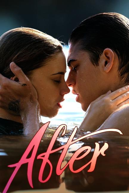 შემდეგ / After ქართულად